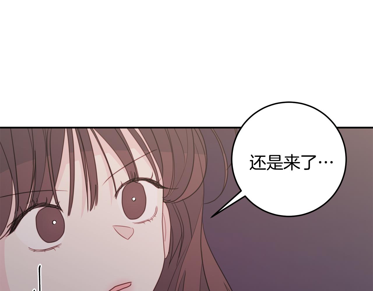 第75话 跟过去再见125