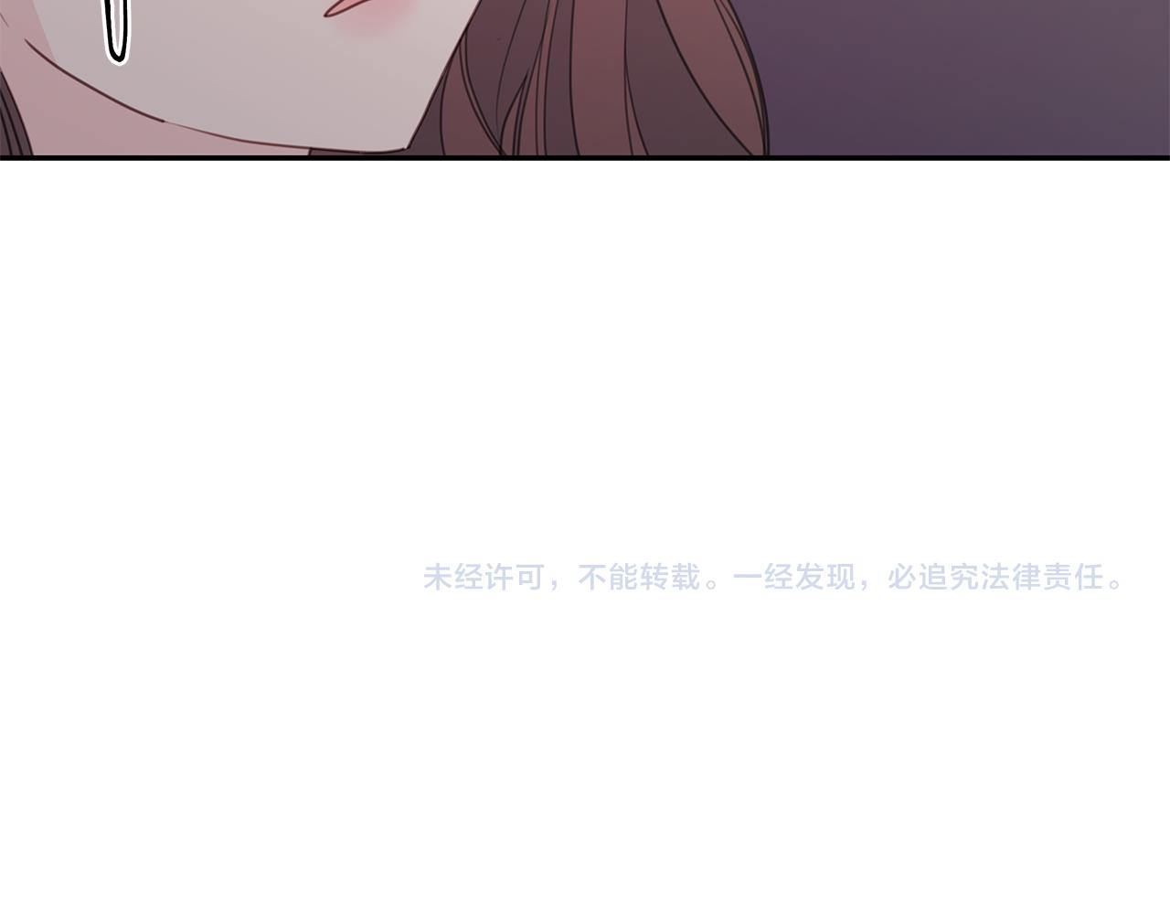 第75话 跟过去再见126