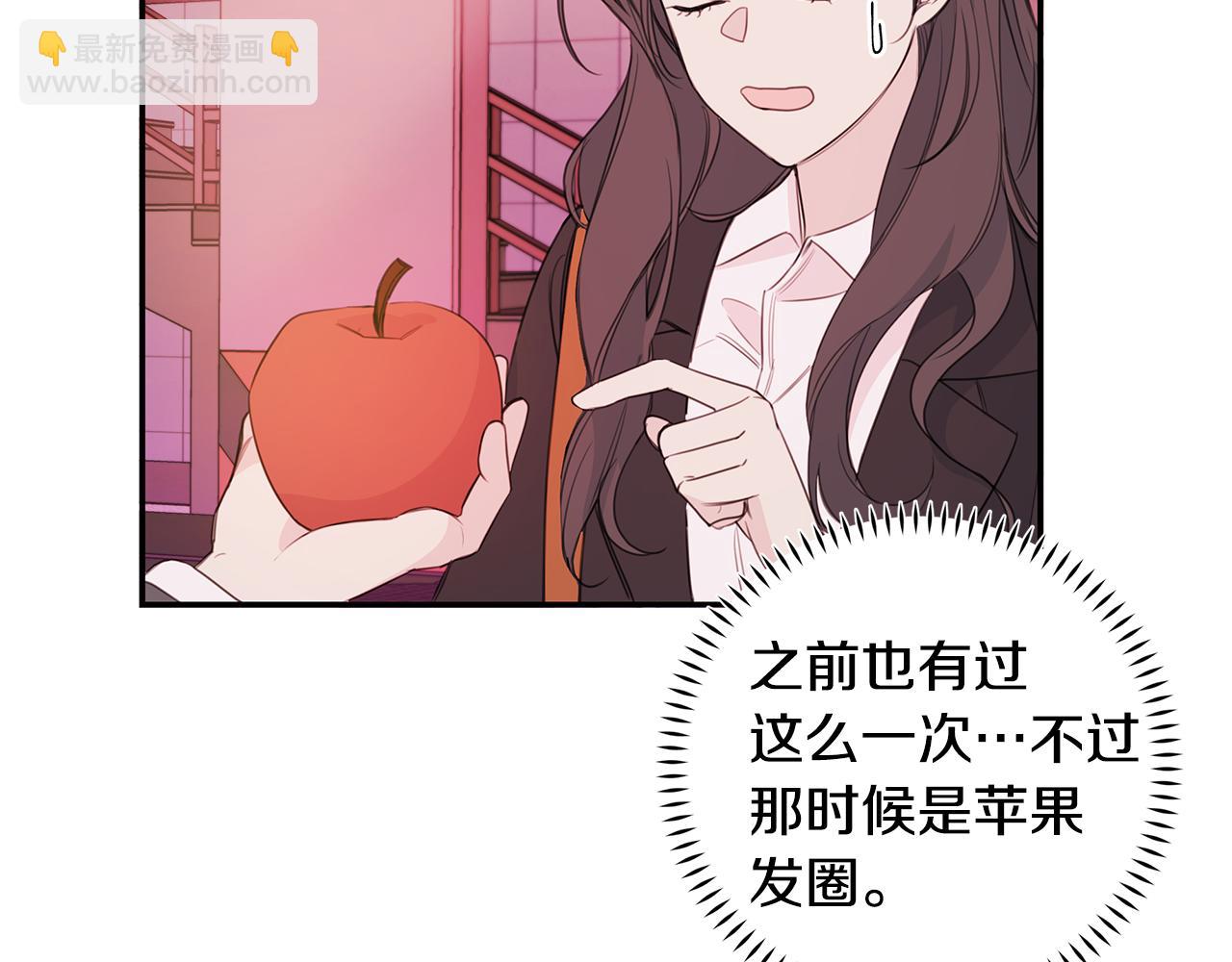 第75话 跟过去再见17