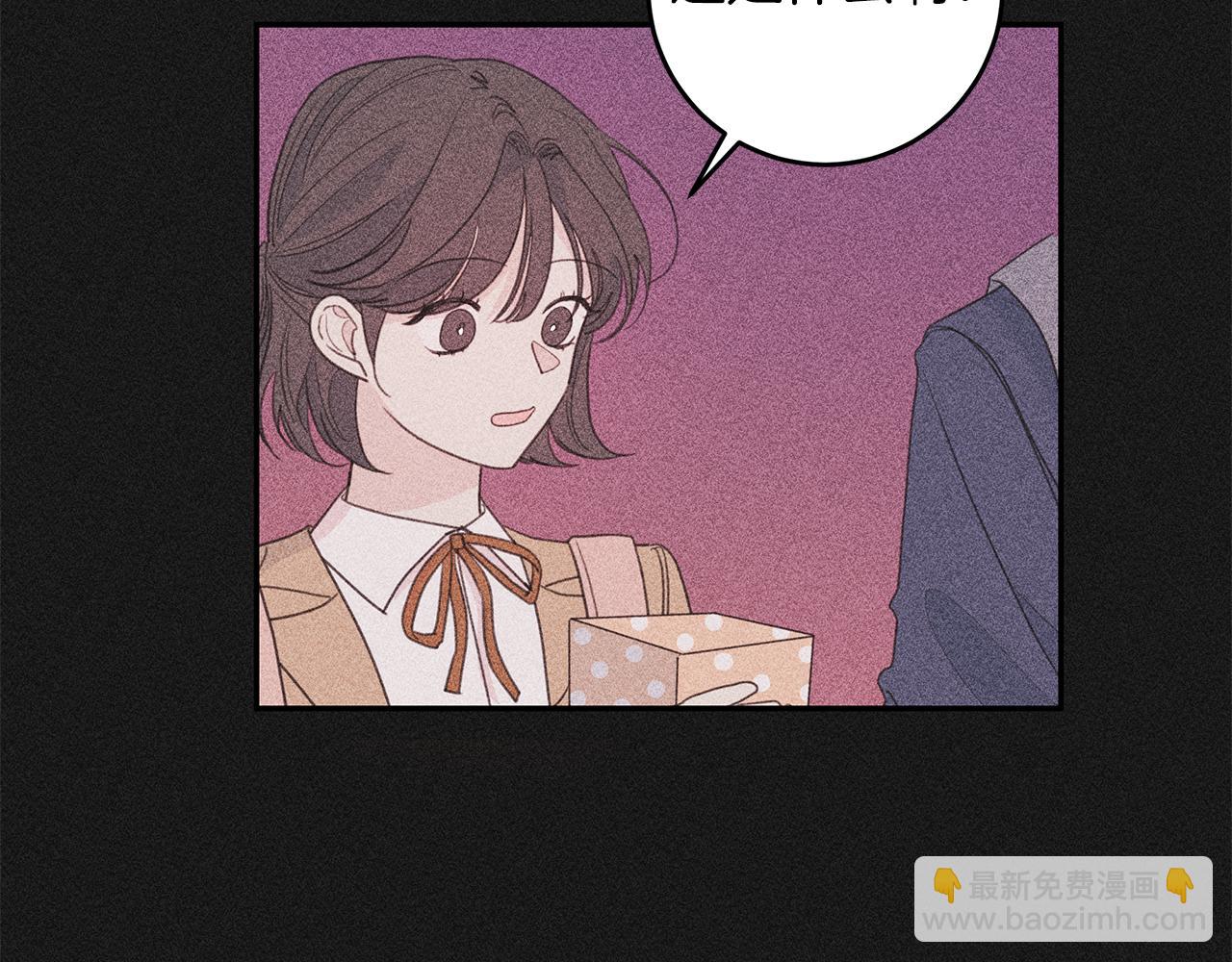 第75话 跟过去再见2