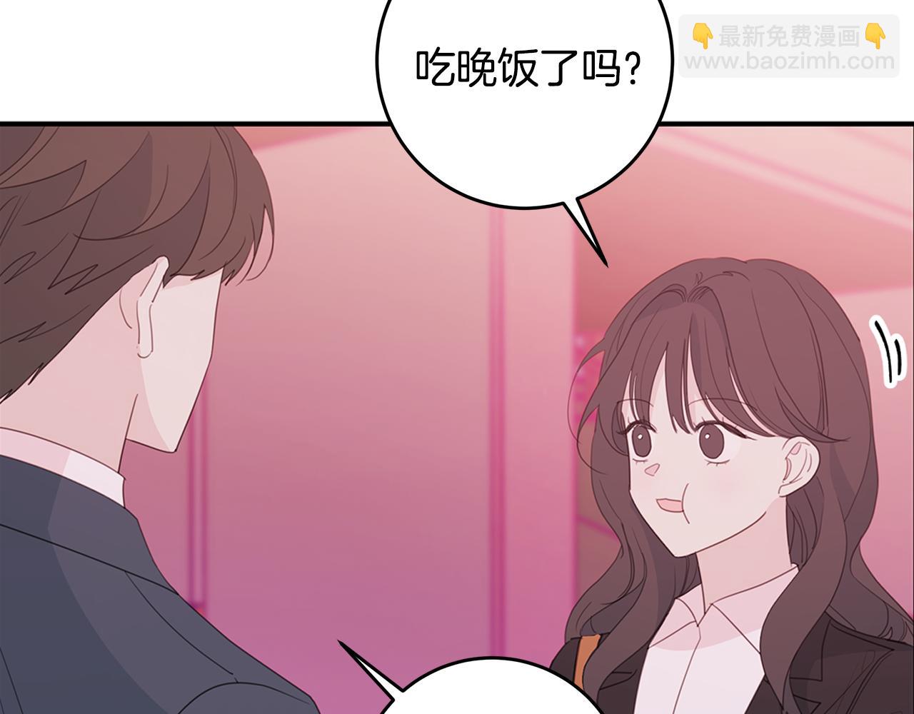 第75话 跟过去再见25