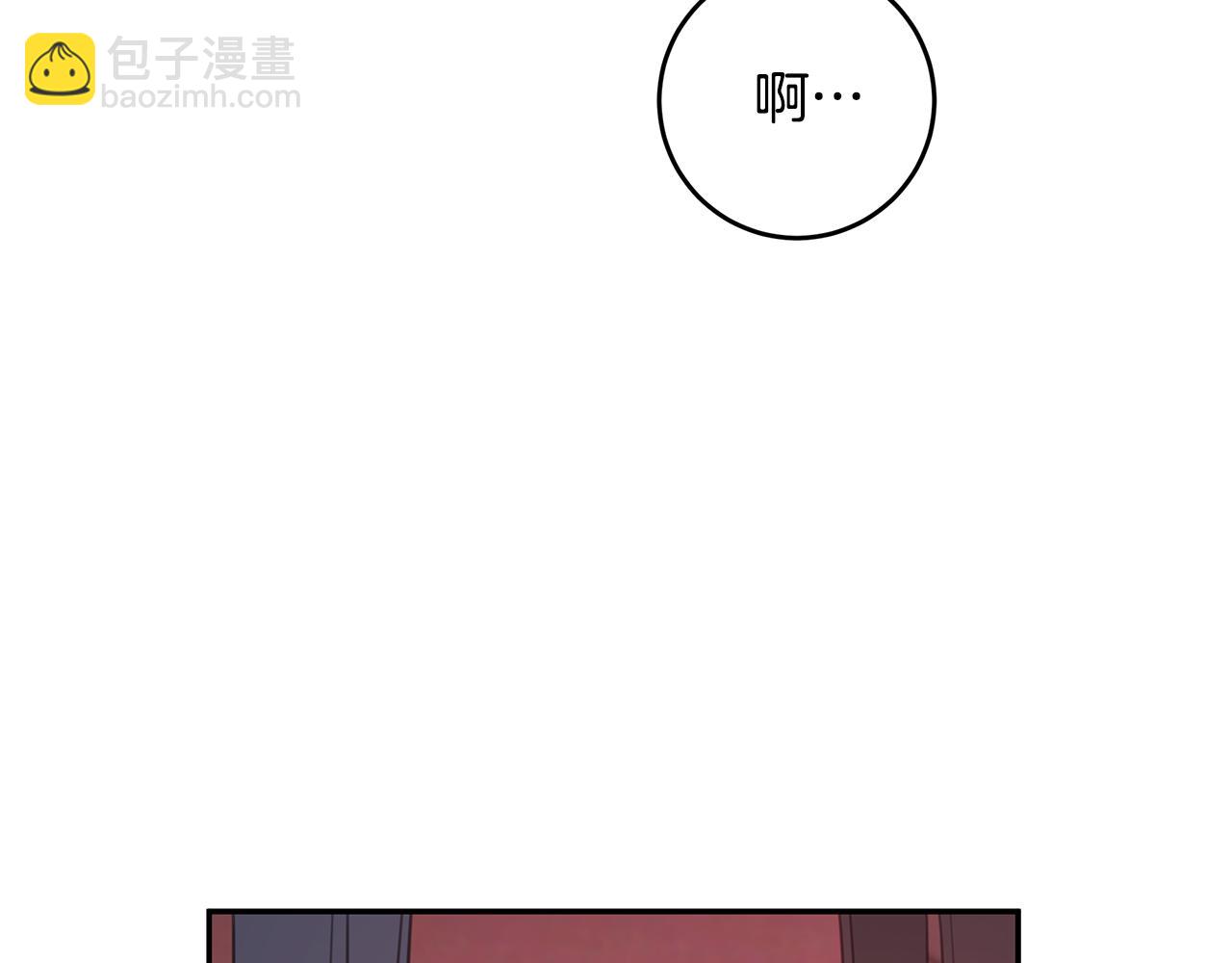 第75话 跟过去再见27