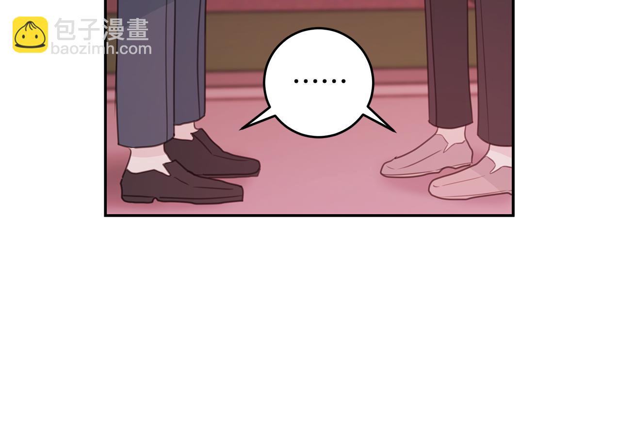 第75话 跟过去再见28