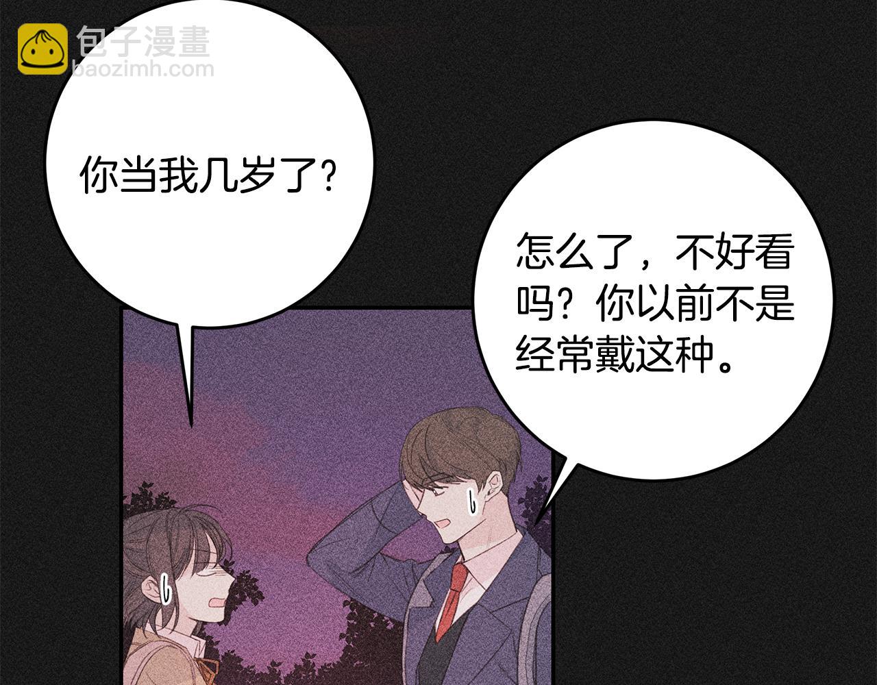 第75话 跟过去再见5