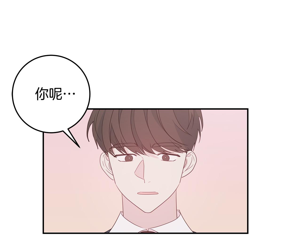 第75话 跟过去再见61