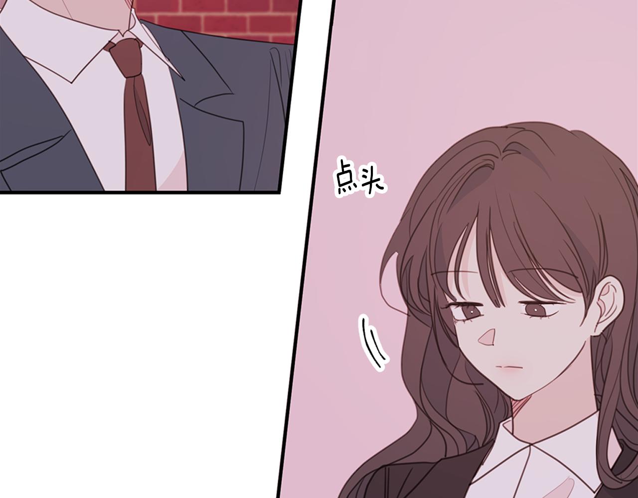 第75话 跟过去再见78
