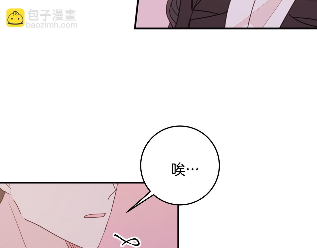第75话 跟过去再见79