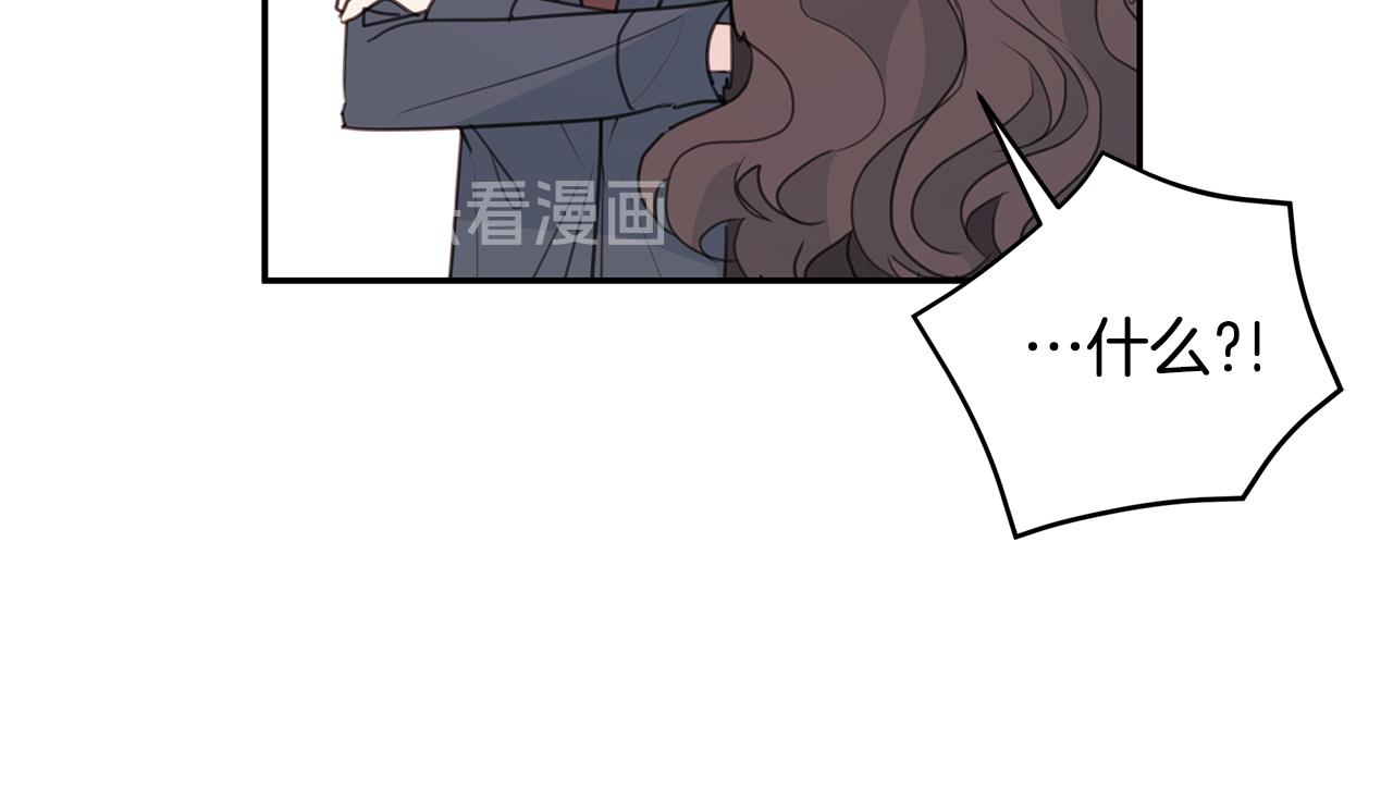 第75话 跟过去再见82