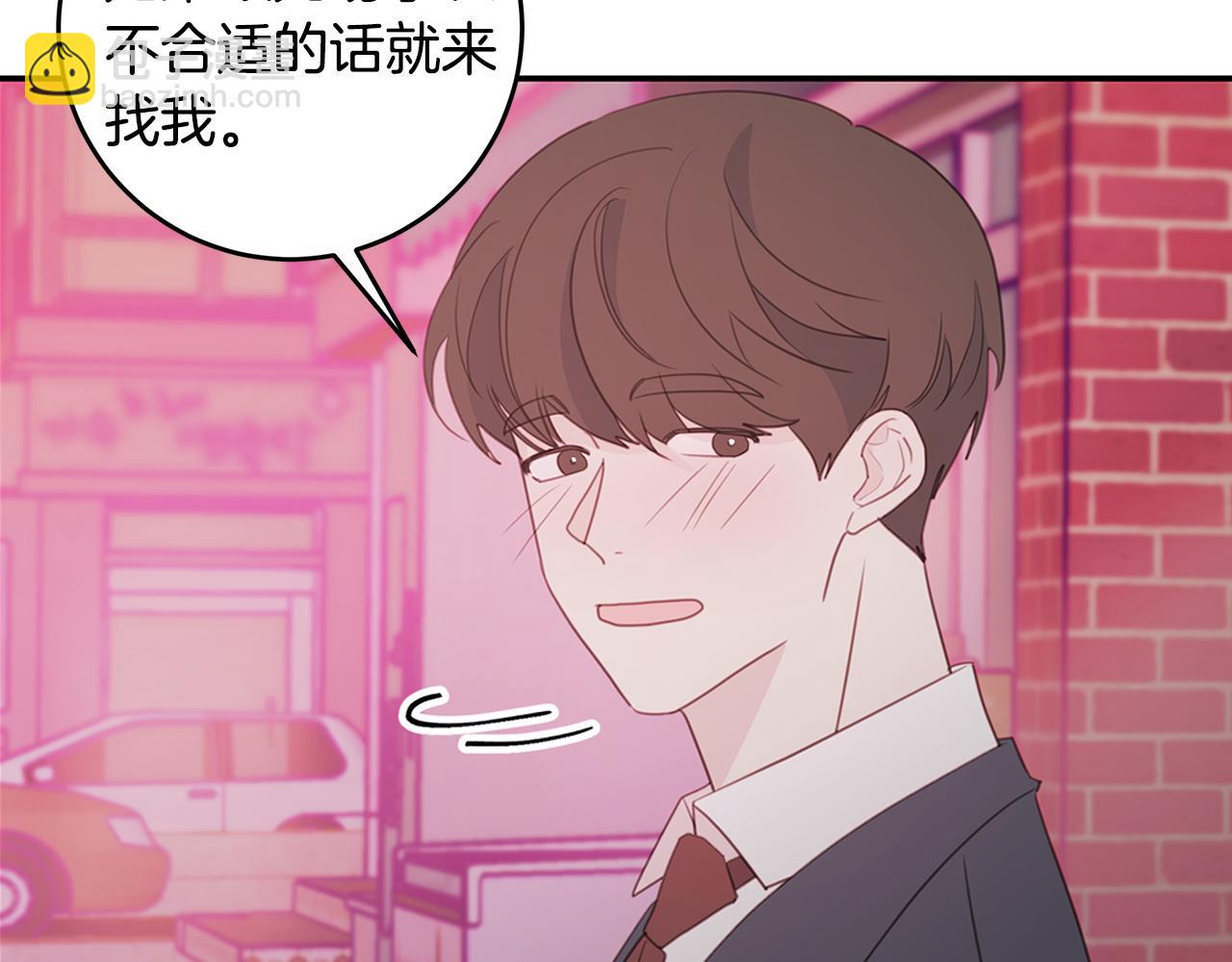 第75话 跟过去再见99