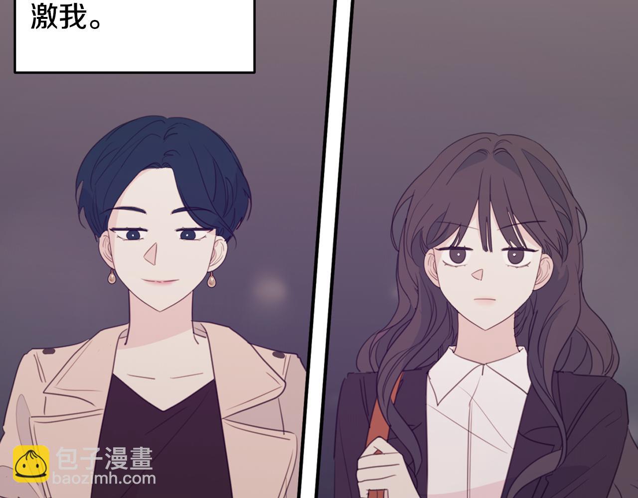 第76话 酒店外偶遇105