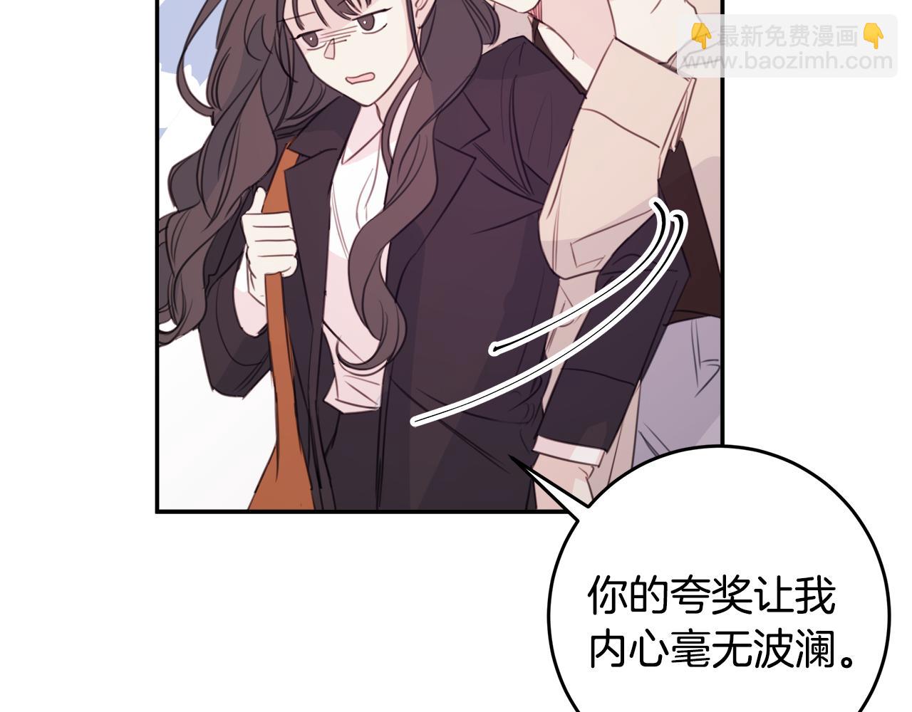 第76话 酒店外偶遇115