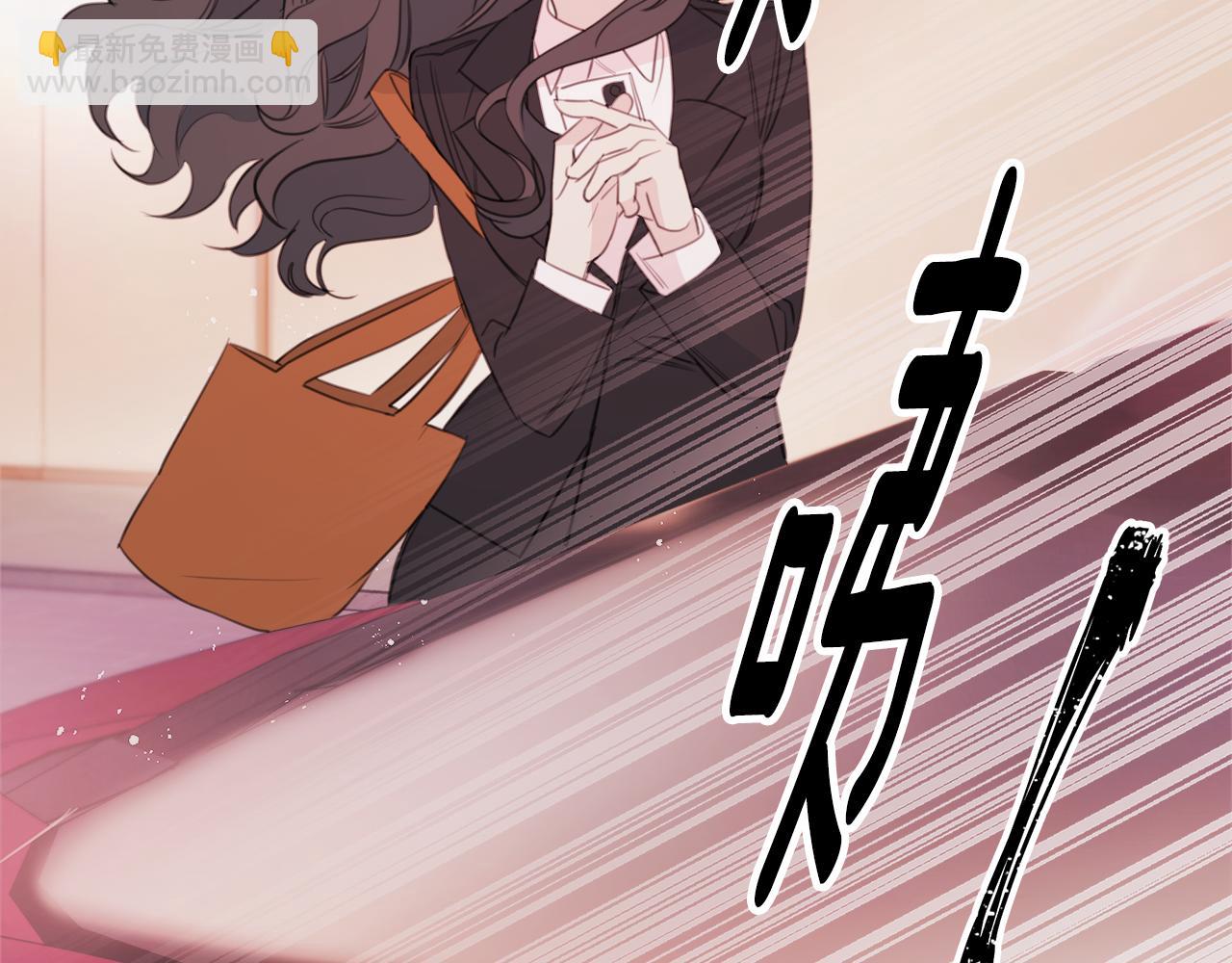 第76话 酒店外偶遇20