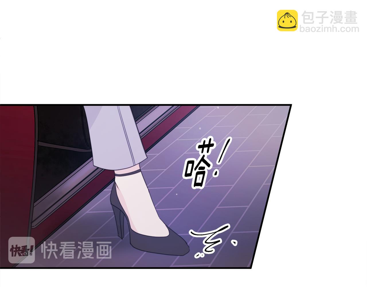 第76话 酒店外偶遇27