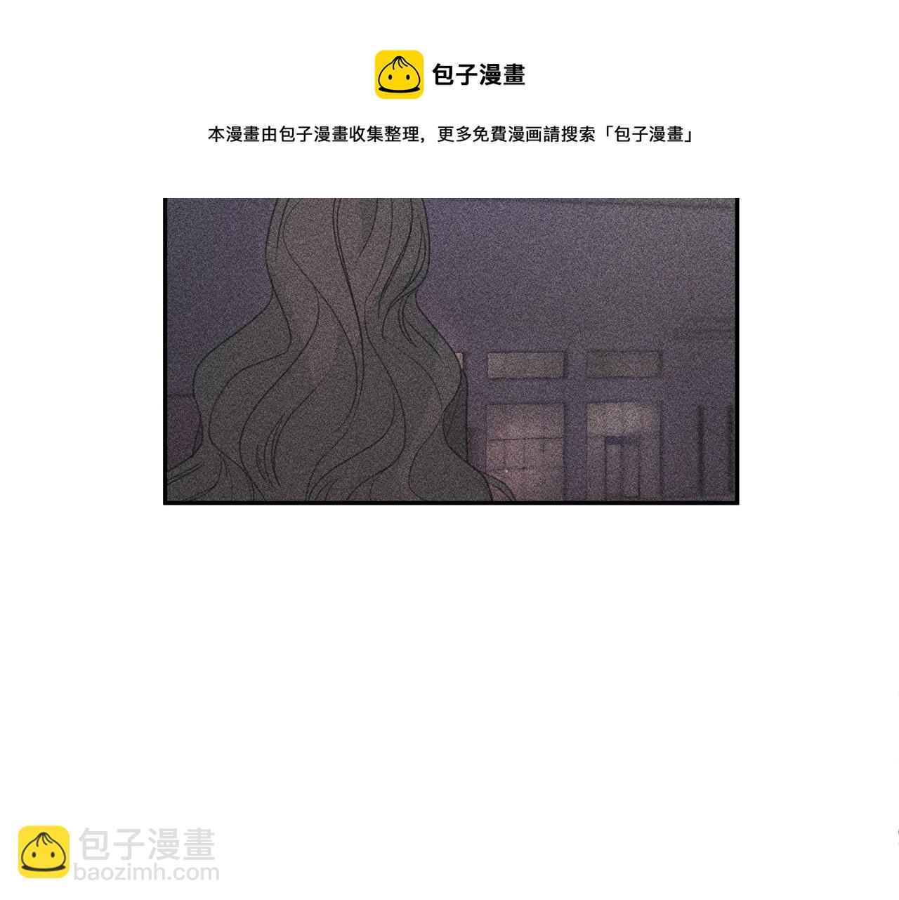第76话 酒店外偶遇3