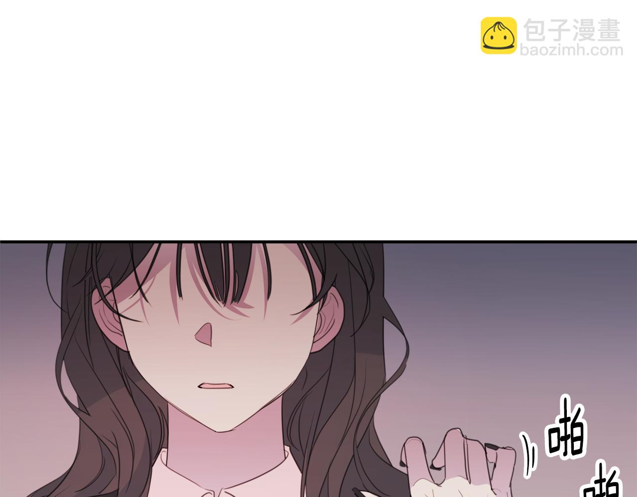 第76话 酒店外偶遇55