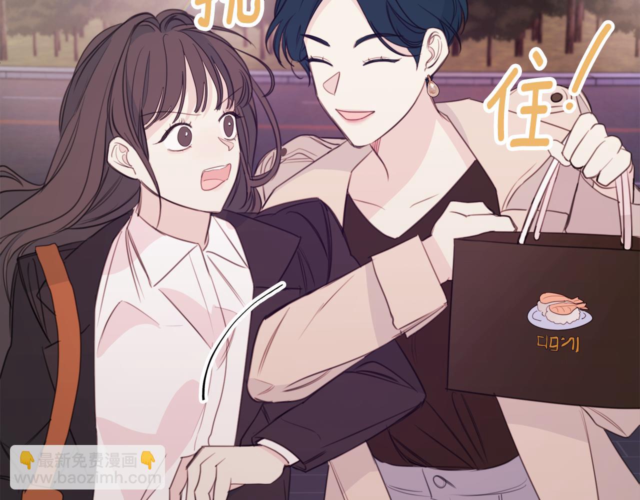 第76话 酒店外偶遇60