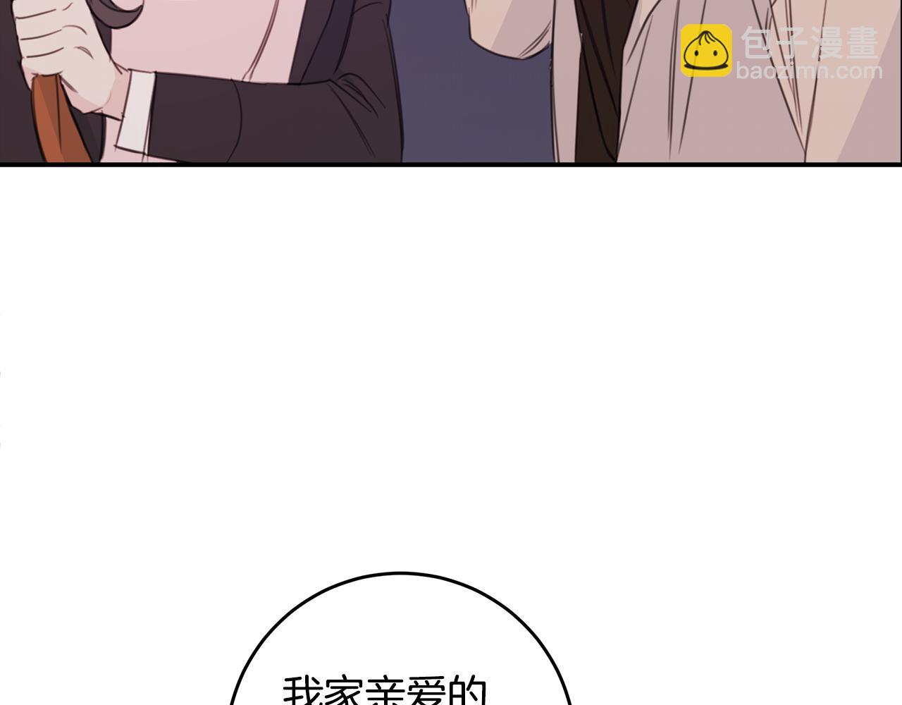 第76话 酒店外偶遇70