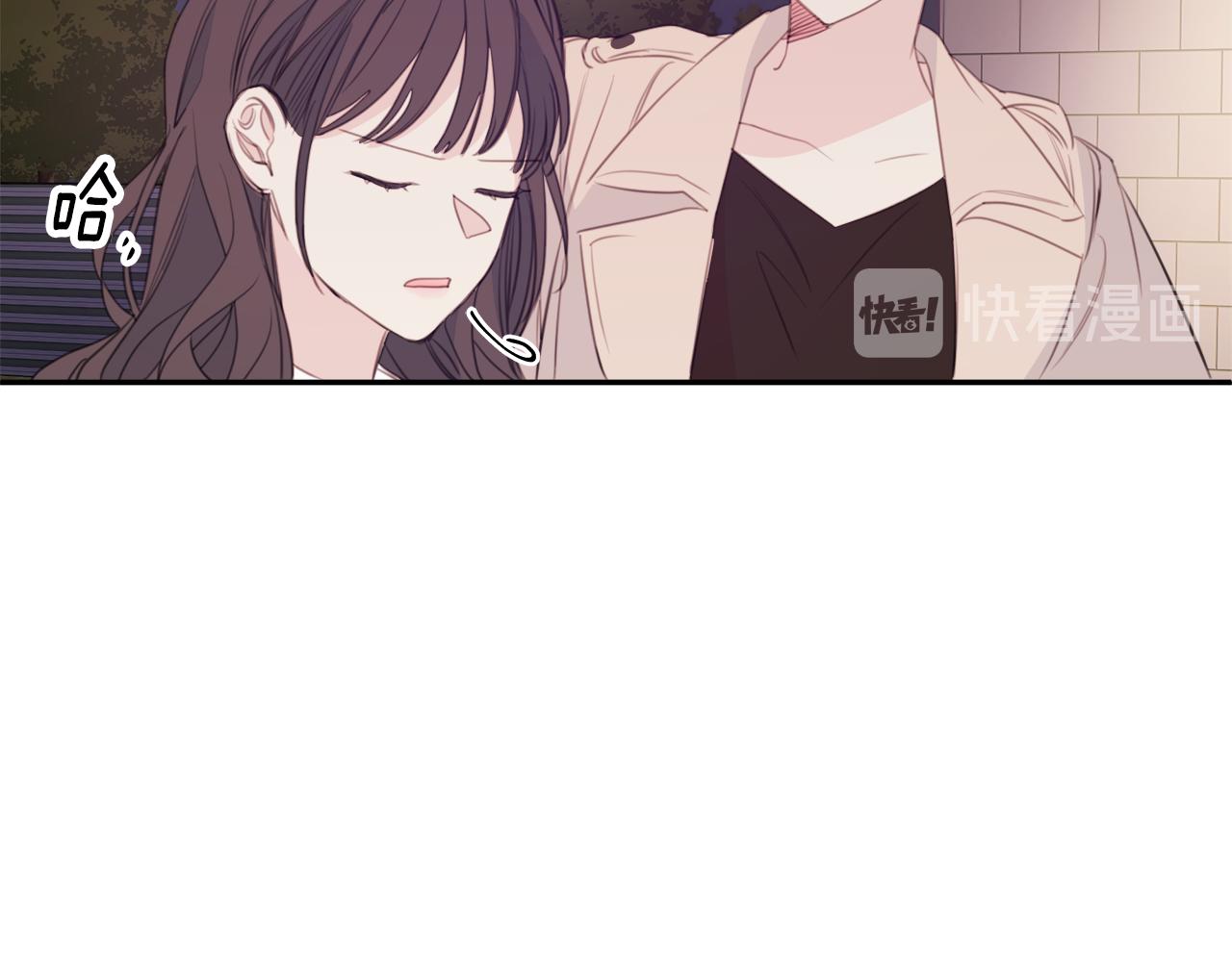 第76话 酒店外偶遇84