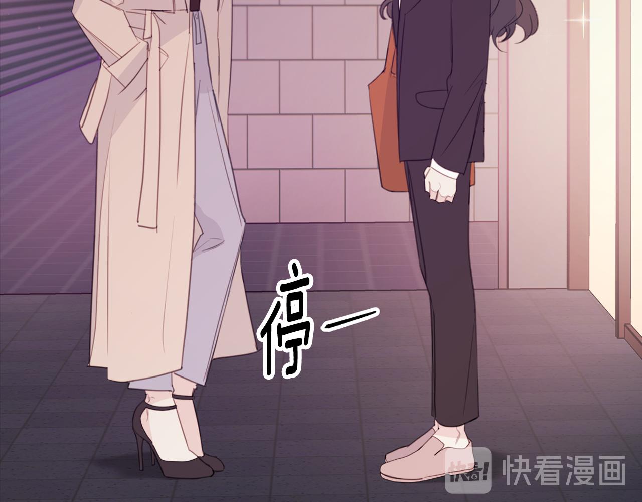第76话 酒店外偶遇92