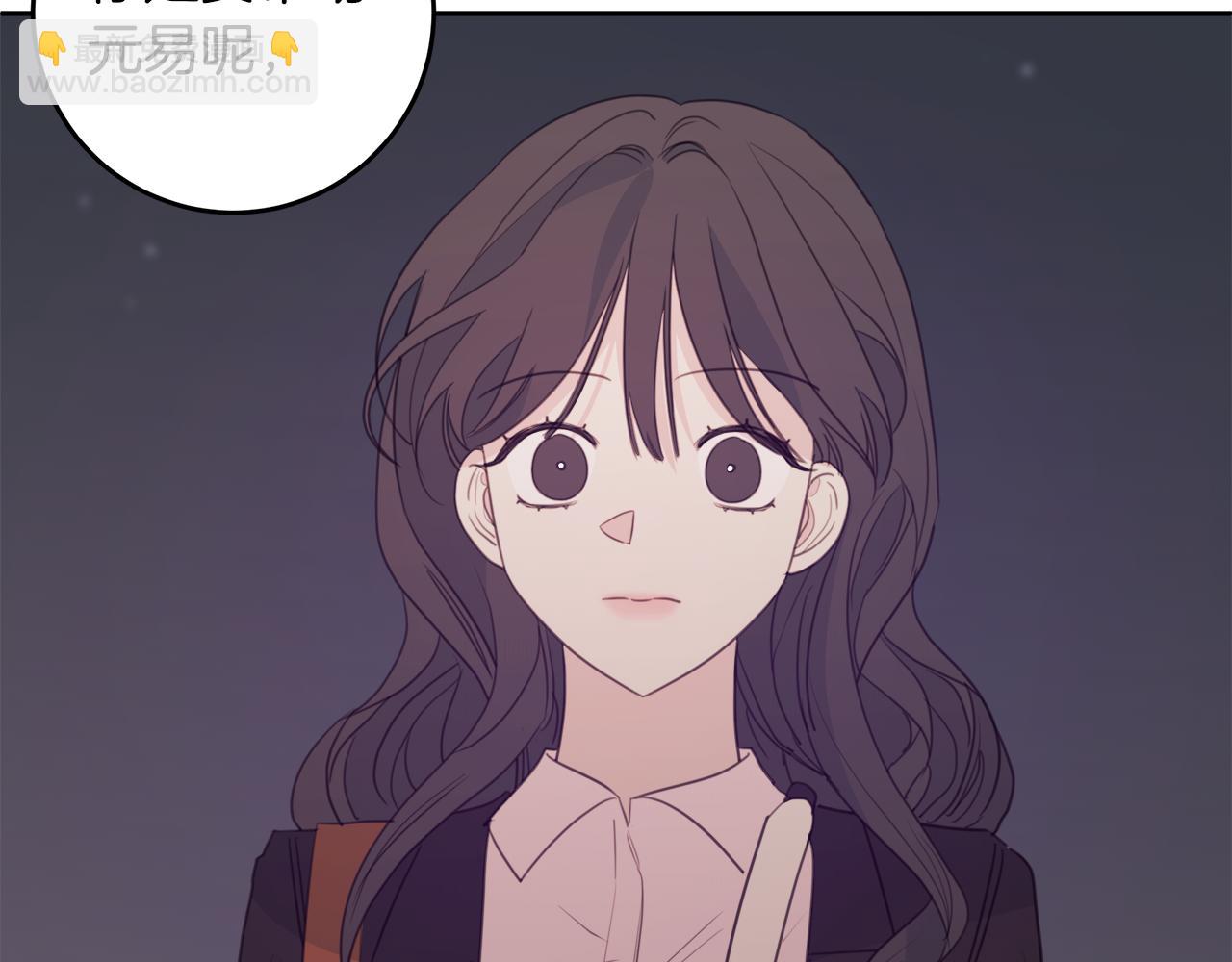 第76话 酒店外偶遇97