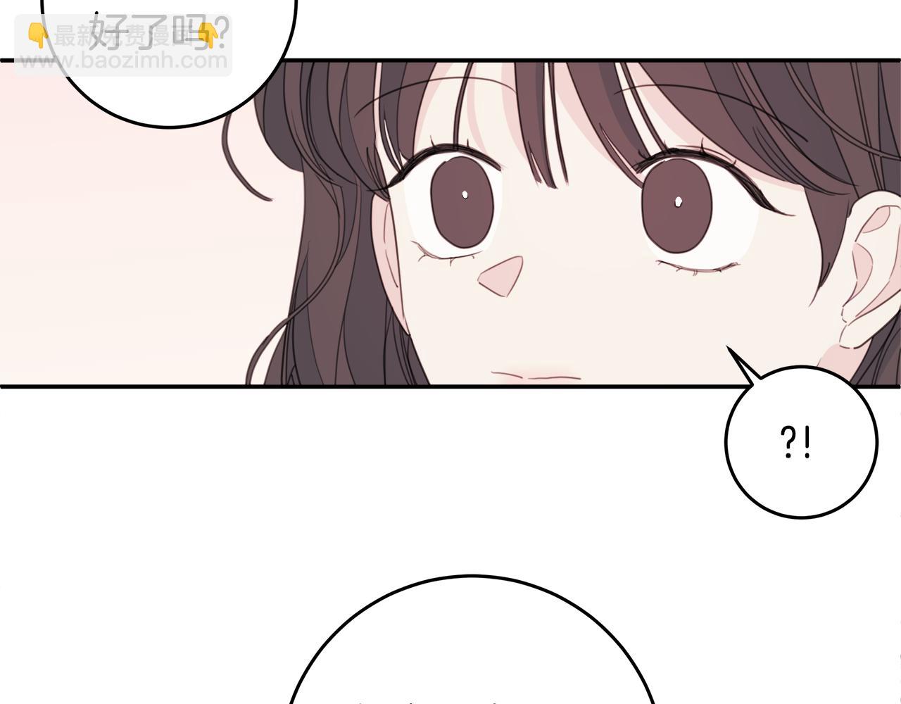 第77话 尴尬的碰面17
