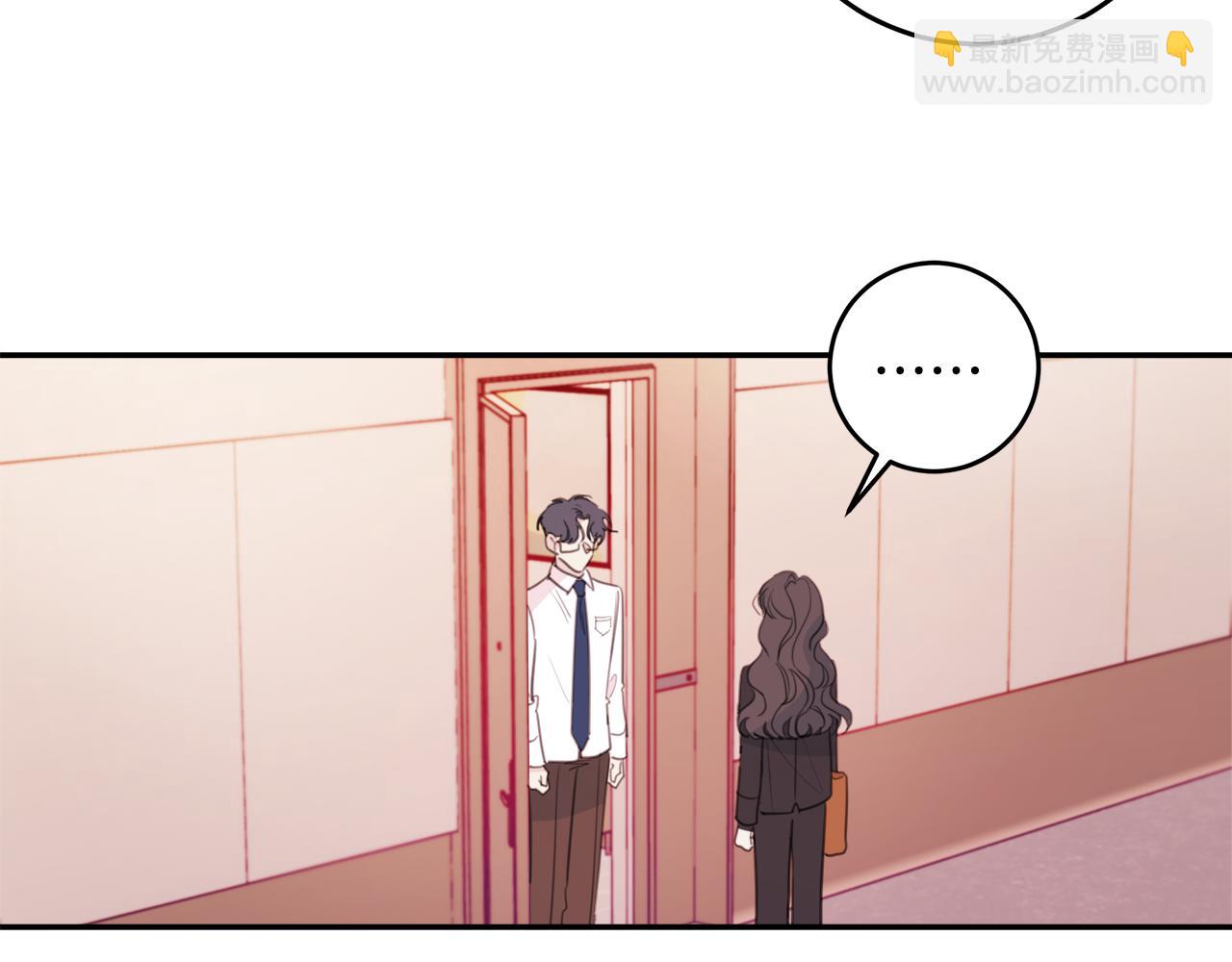 第77话 尴尬的碰面20