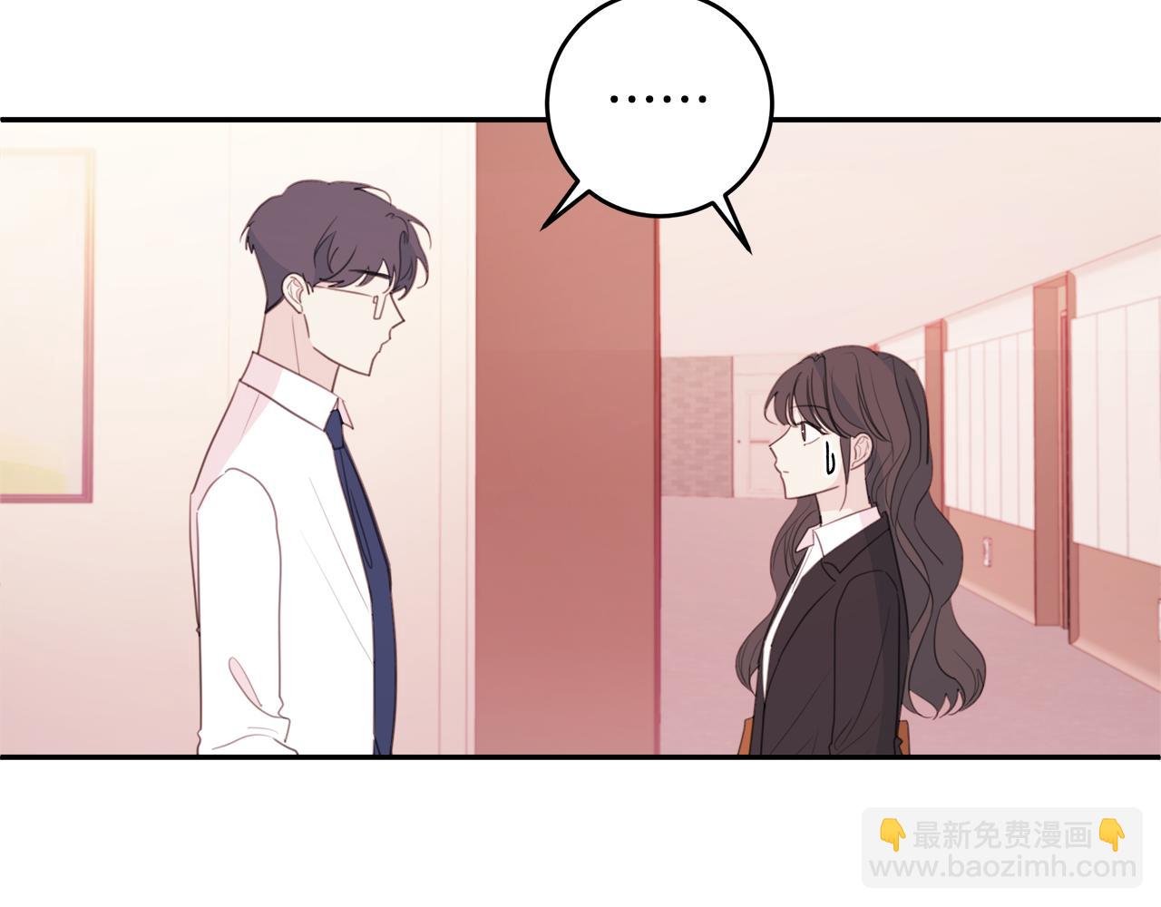 第77话 尴尬的碰面34