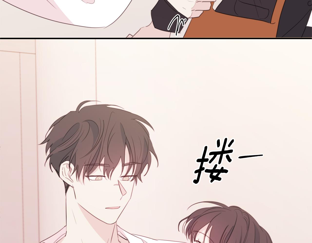 第77话 尴尬的碰面43