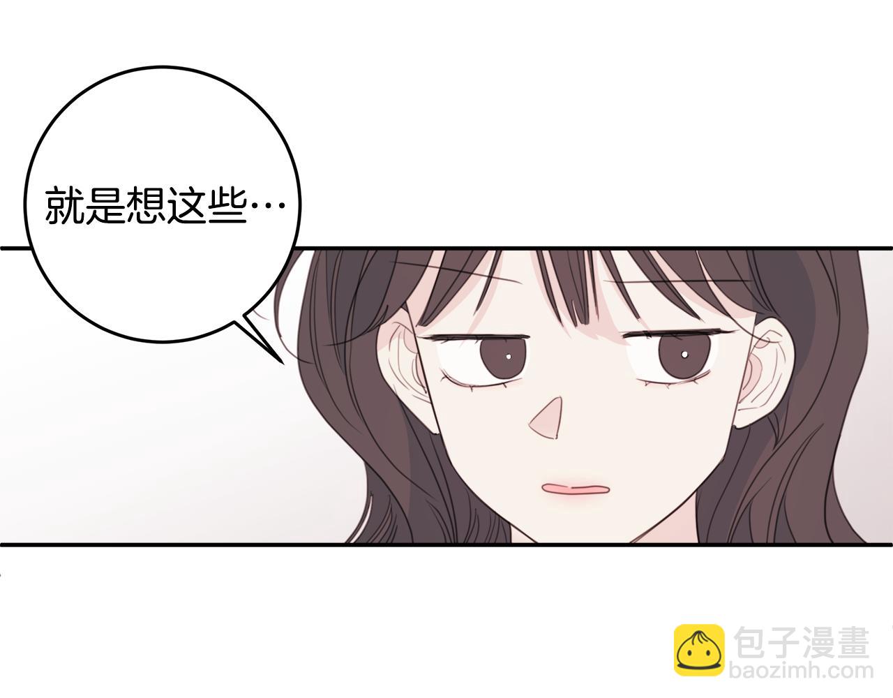 第77话 尴尬的碰面56