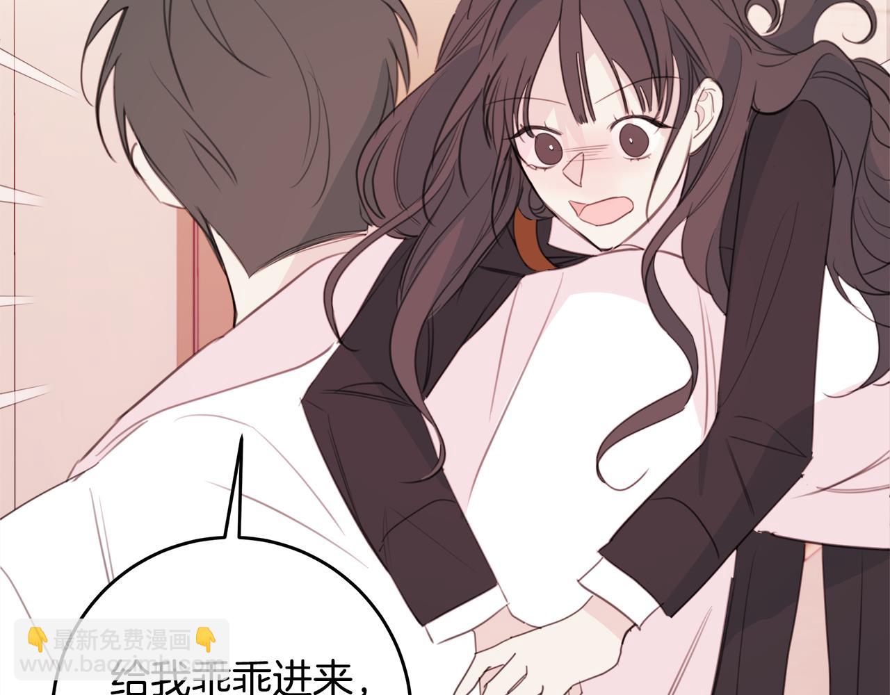 第77话 尴尬的碰面58