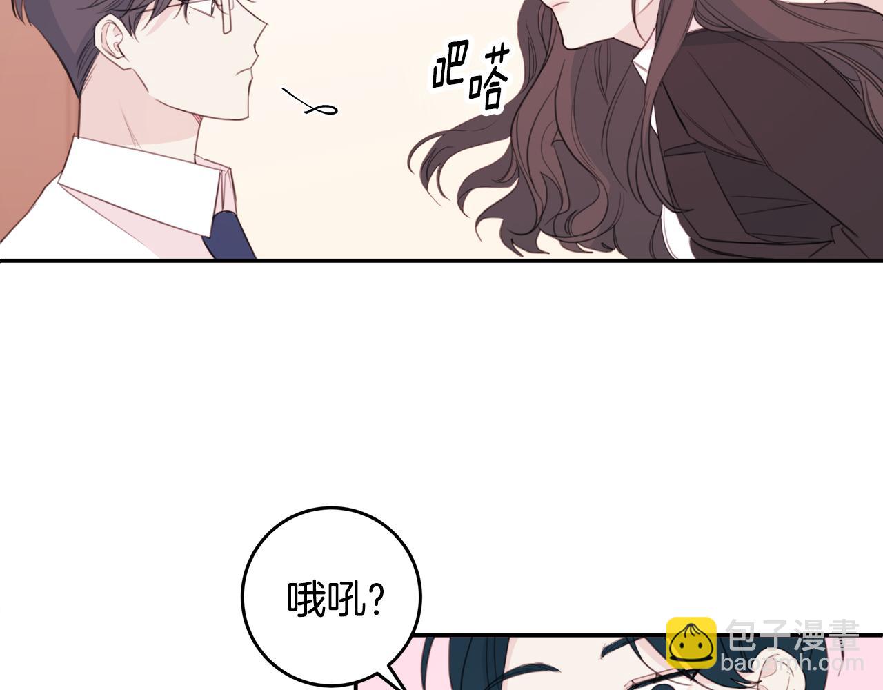 第77话 尴尬的碰面62