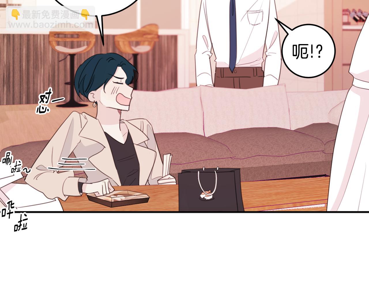 第77话 尴尬的碰面66