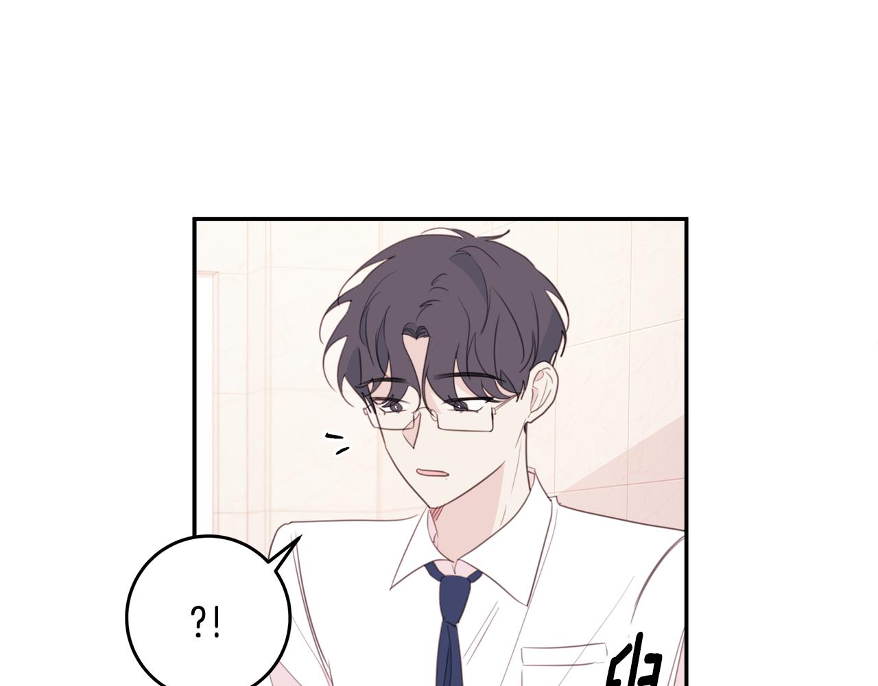 第77话 尴尬的碰面77