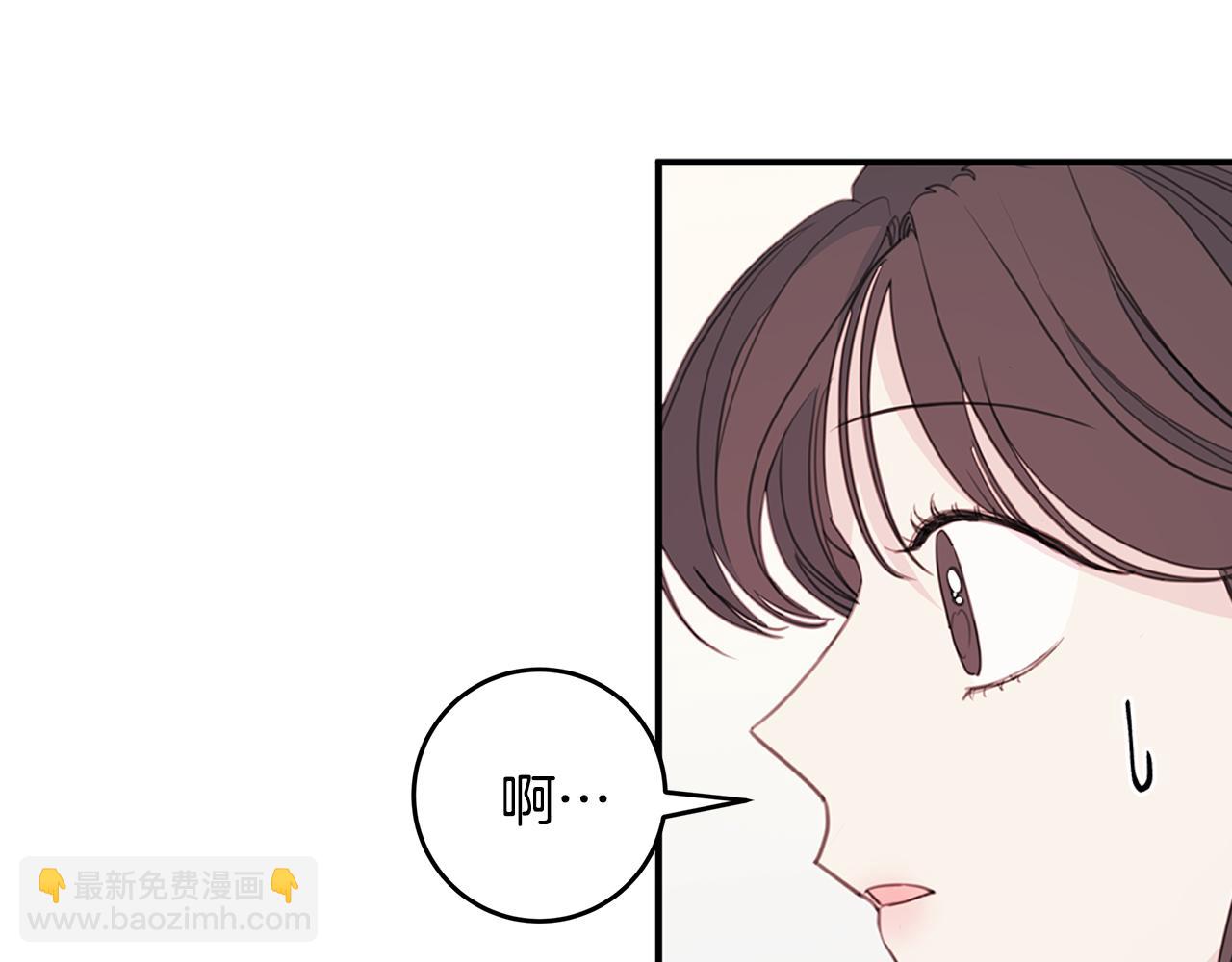 第78话 拥有我46