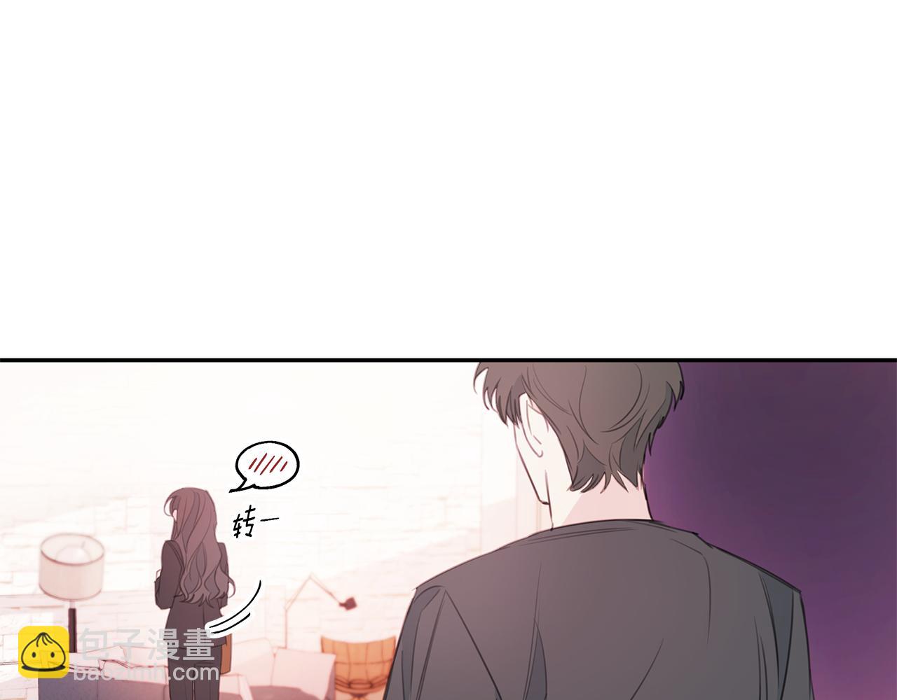 第78话 拥有我7