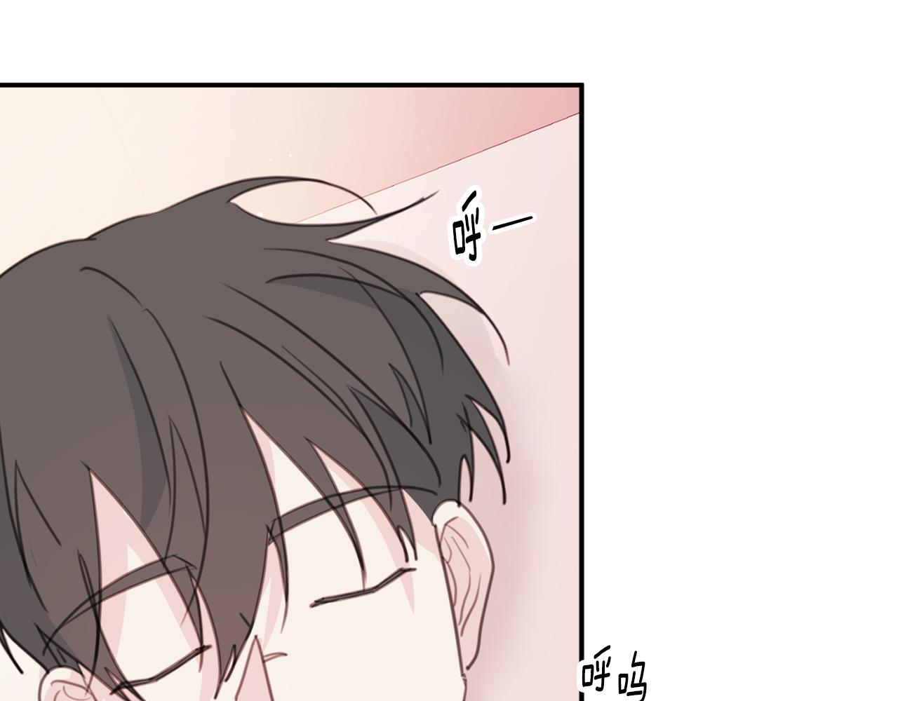 第79话 太过可爱29