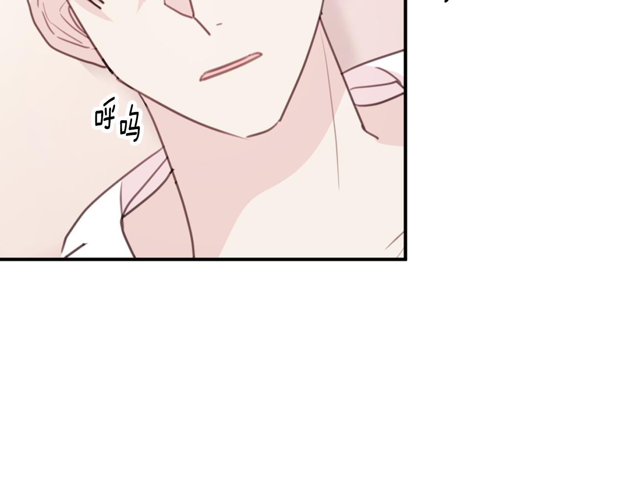 第79话 太过可爱30