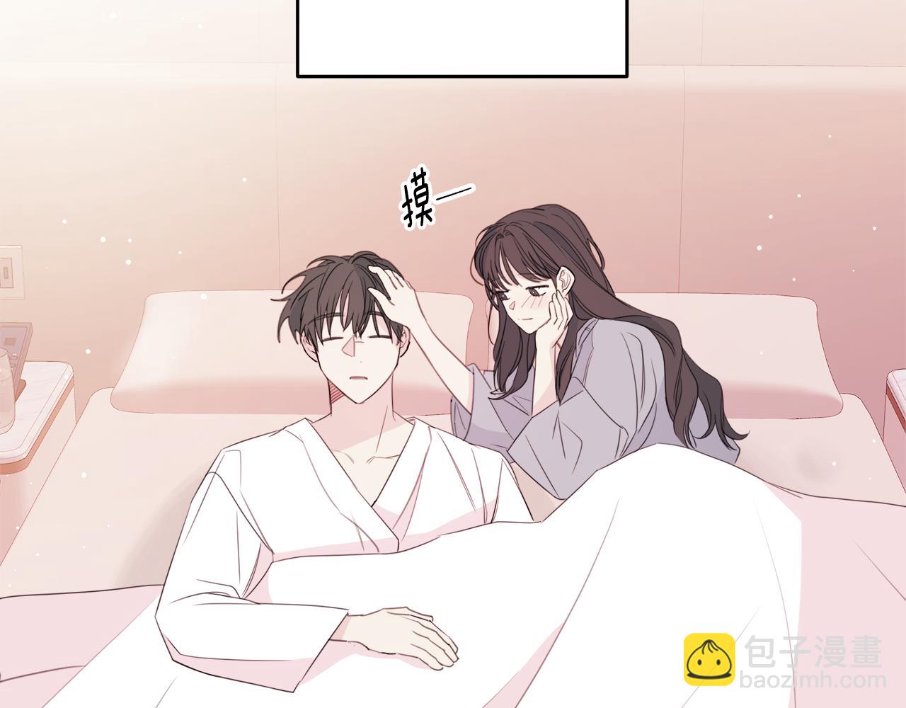 第79话 太过可爱37