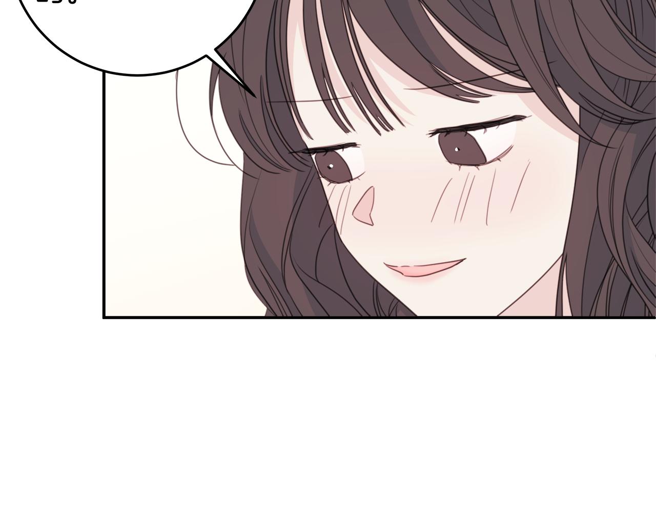 第79话 太过可爱39