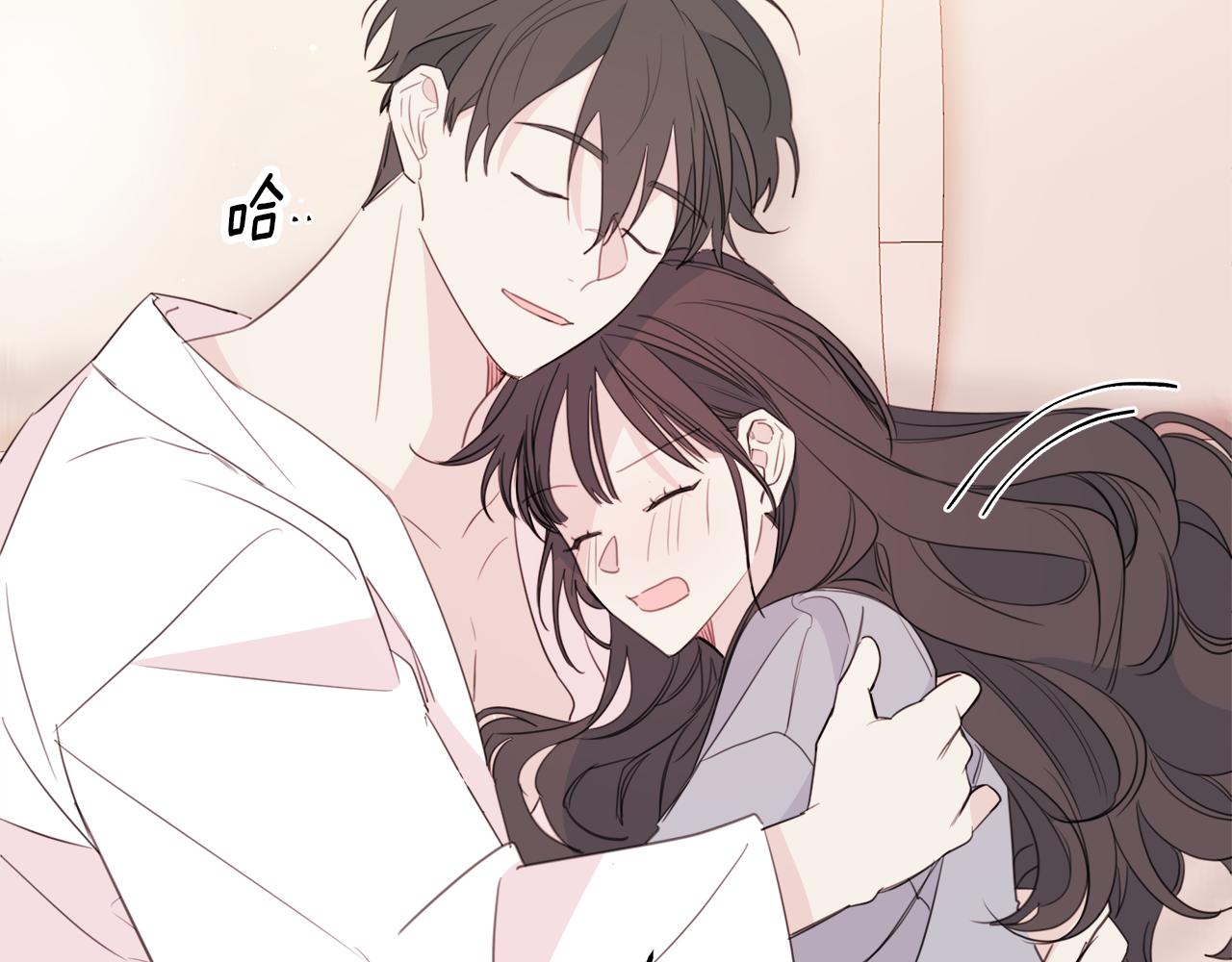 第79话 太过可爱44