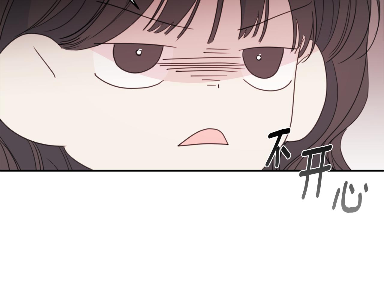 第79话 太过可爱78