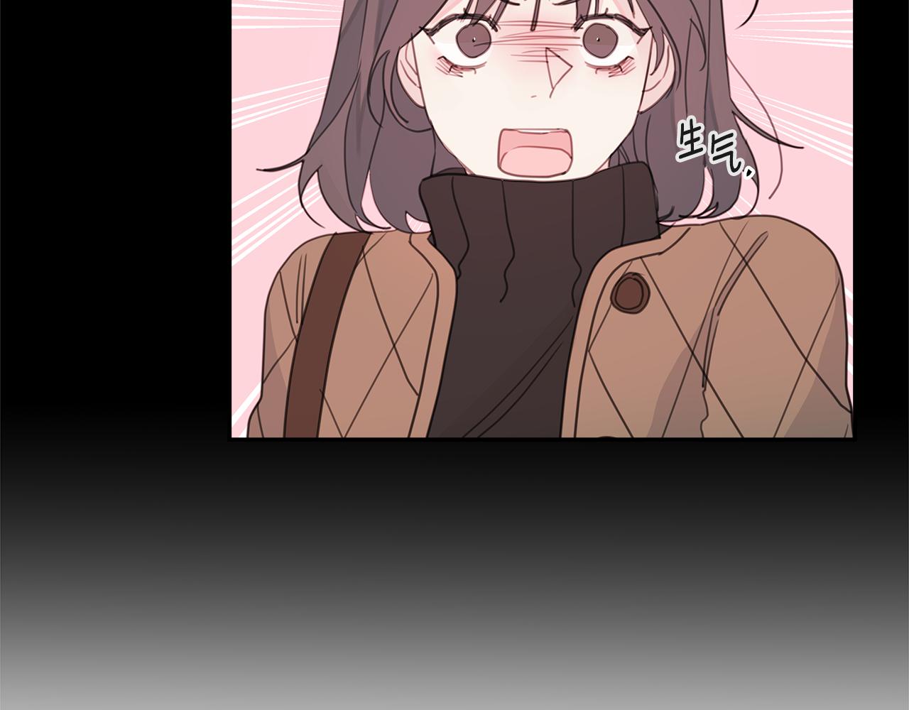 第79话 太过可爱92
