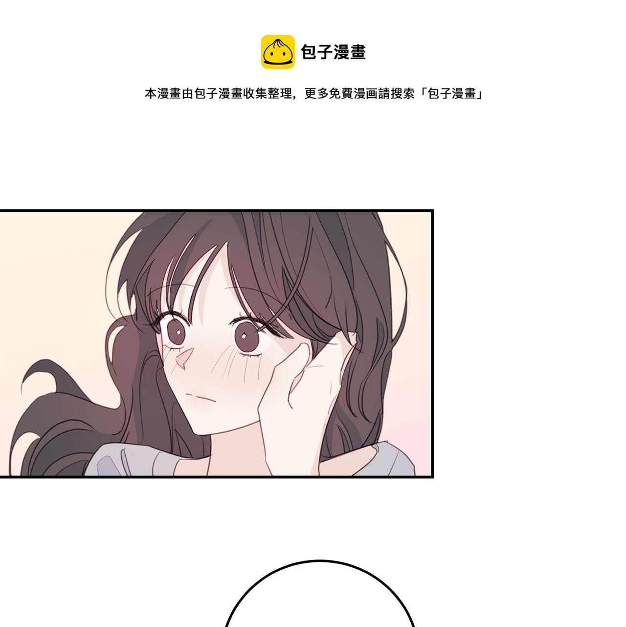 第80话 新闻曝光0