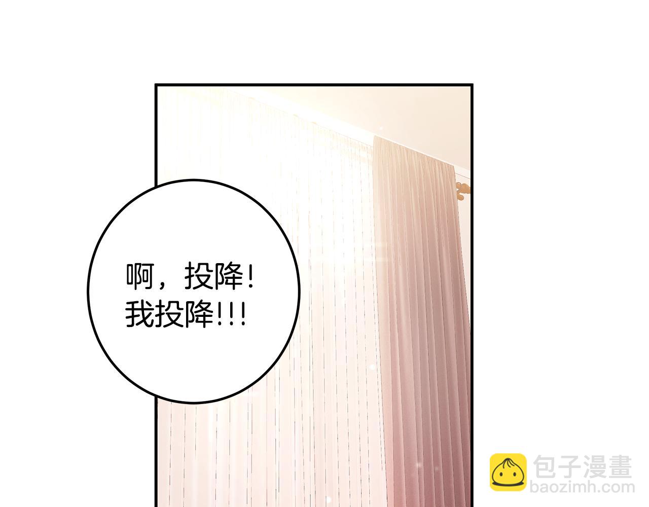 第80话 新闻曝光11