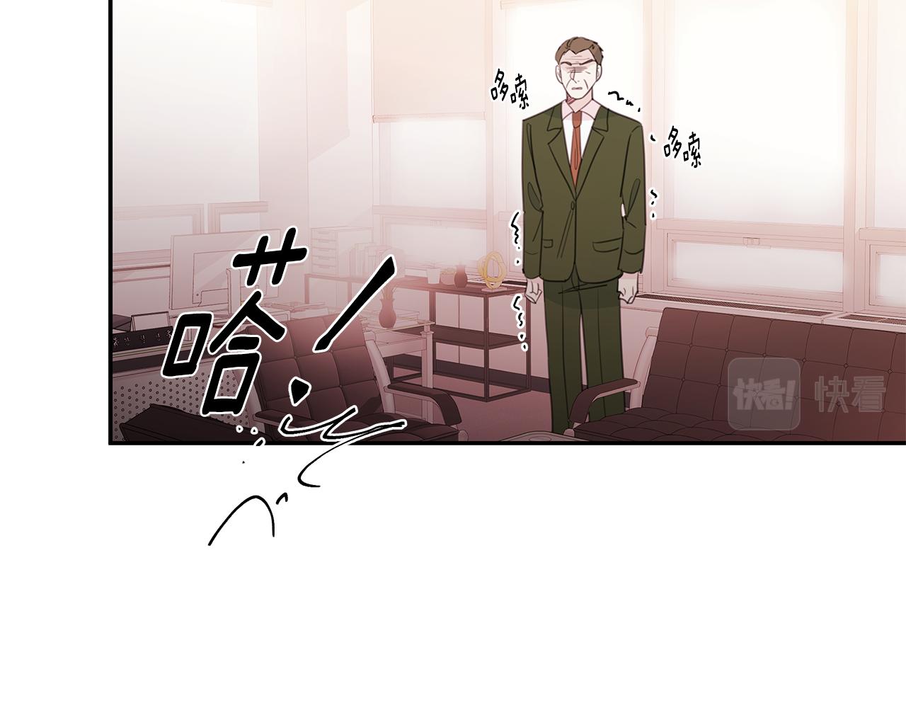 第80话 新闻曝光117