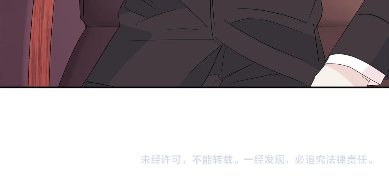 第80话 新闻曝光125
