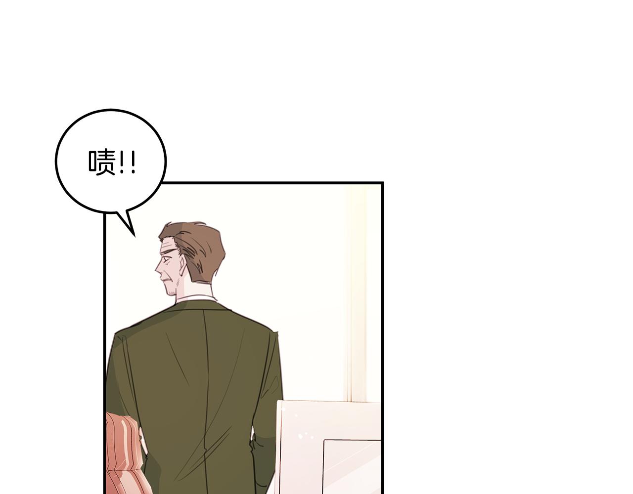 第80话 新闻曝光17
