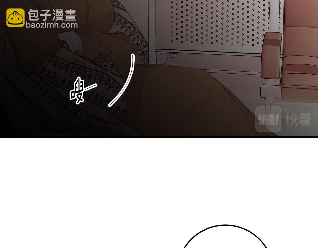 第80话 新闻曝光26