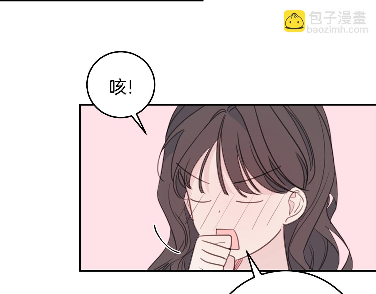 第80话 新闻曝光4