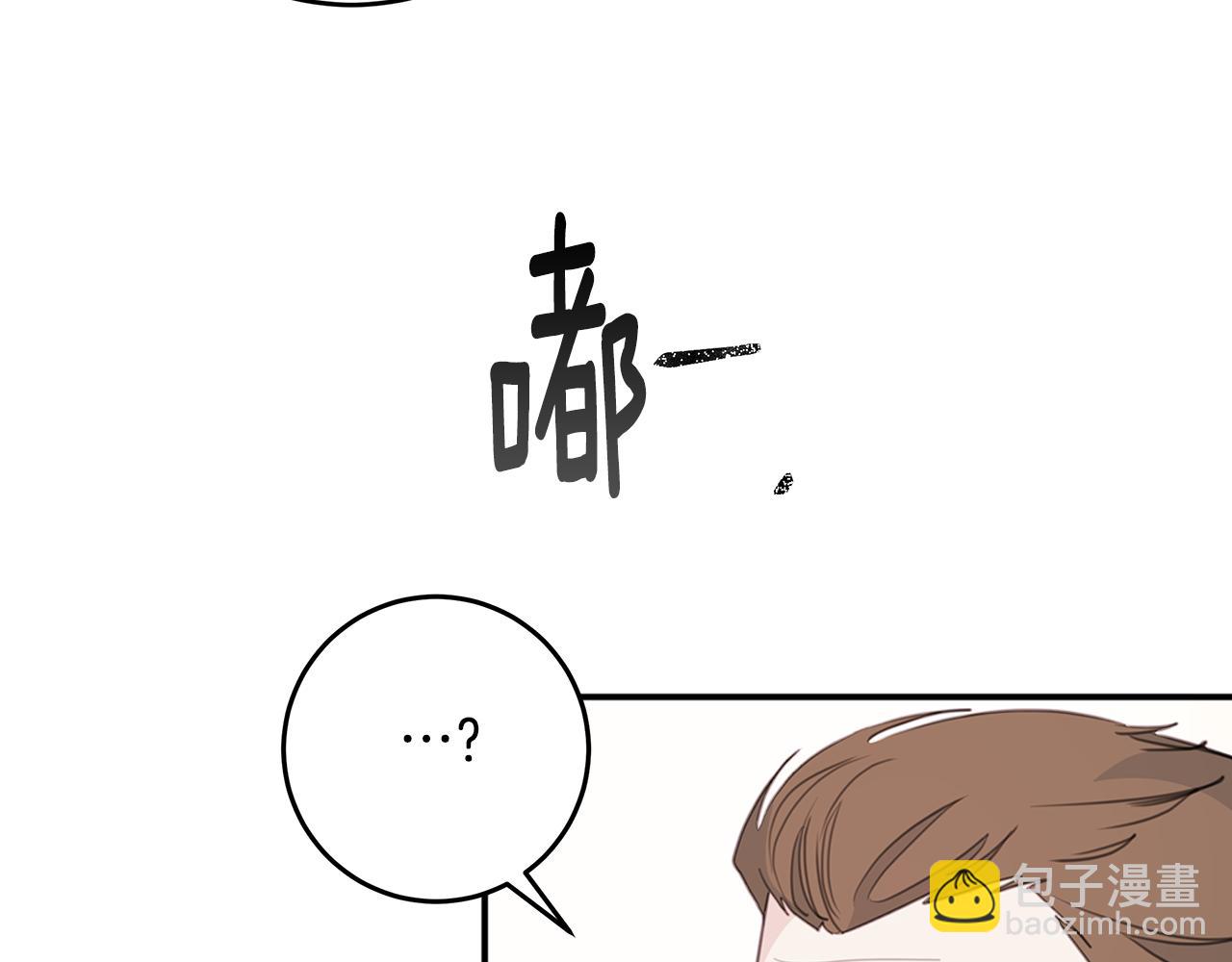 第80话 新闻曝光57